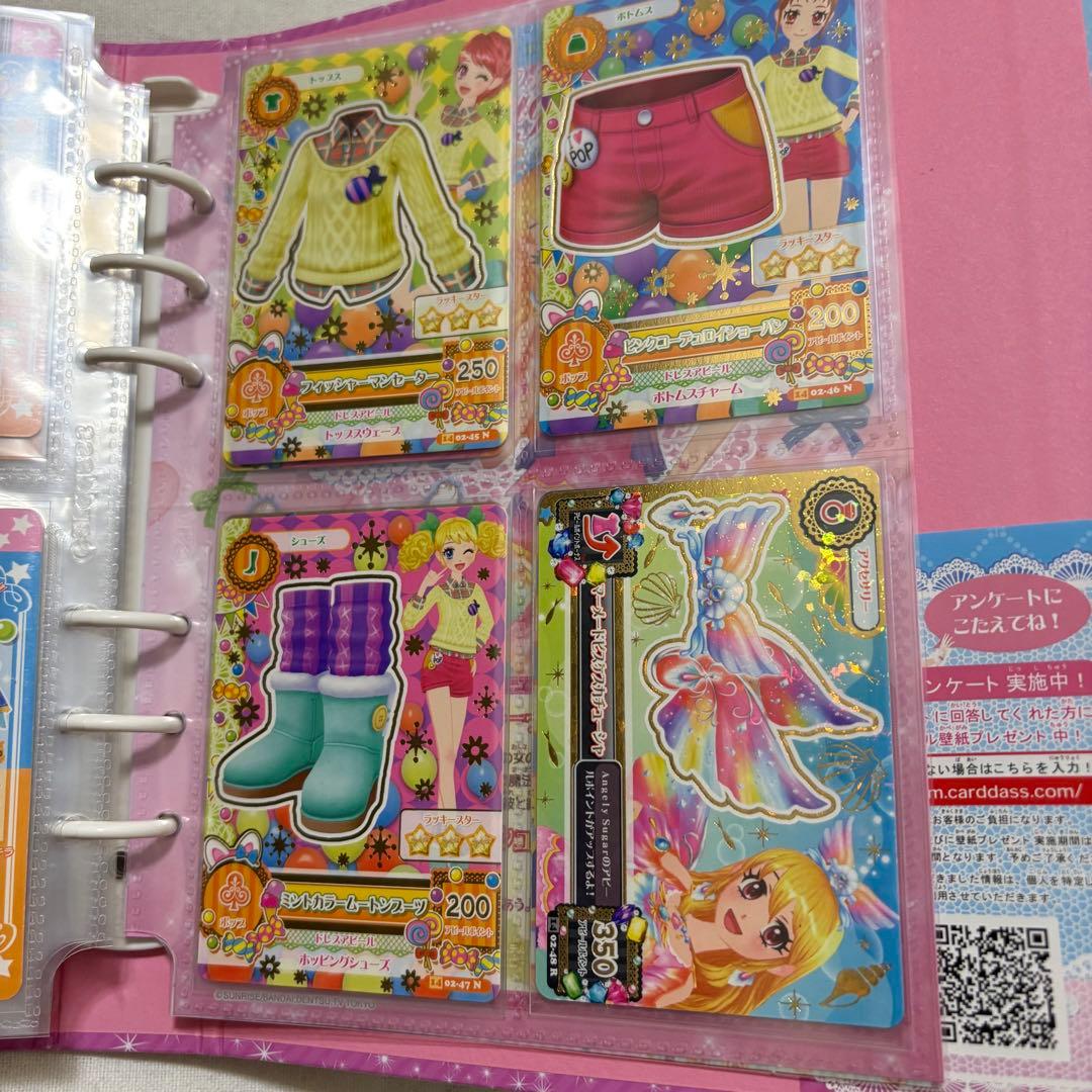 M*a様 アイカツ2014 1弾～2弾のまとめ売り バインダー付き マーメイドピ