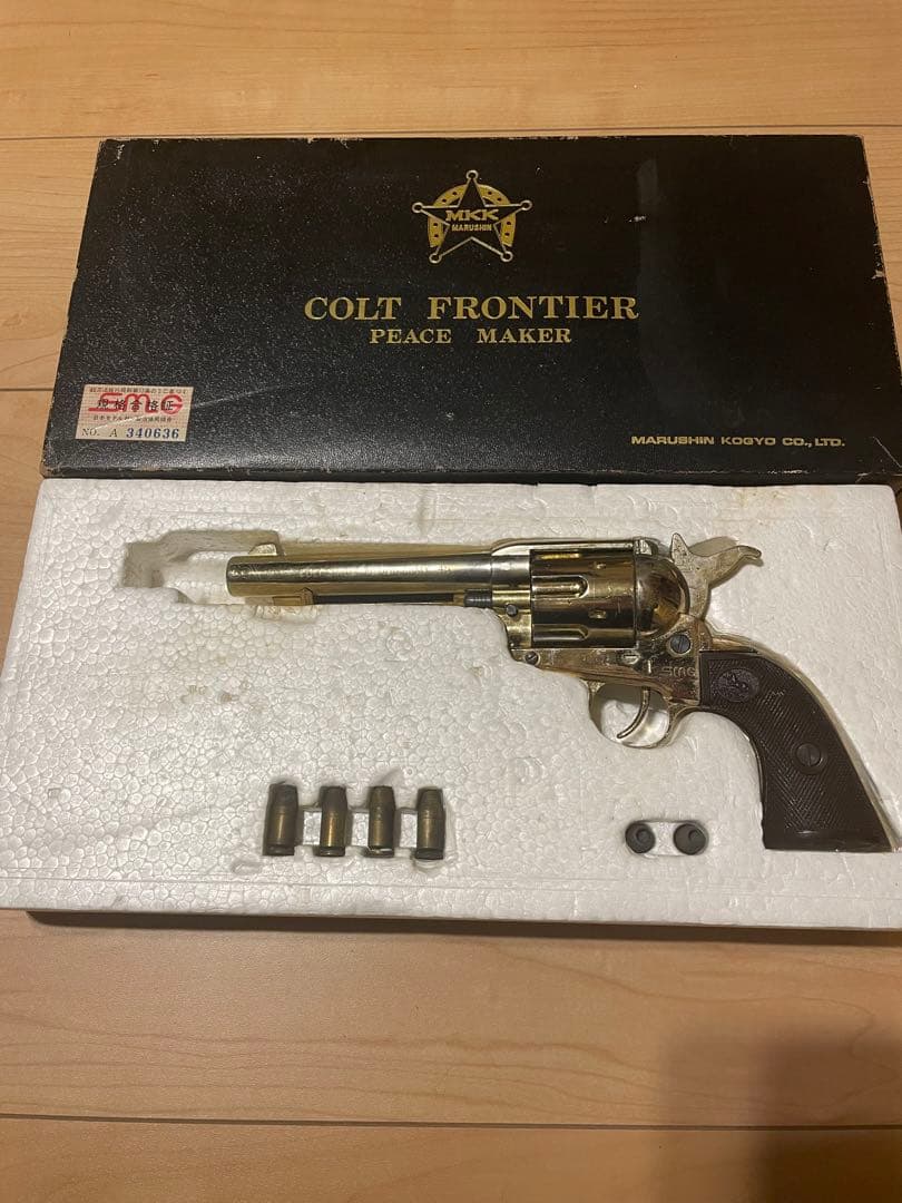 Colt frontier peace maker マルシンモデルガン