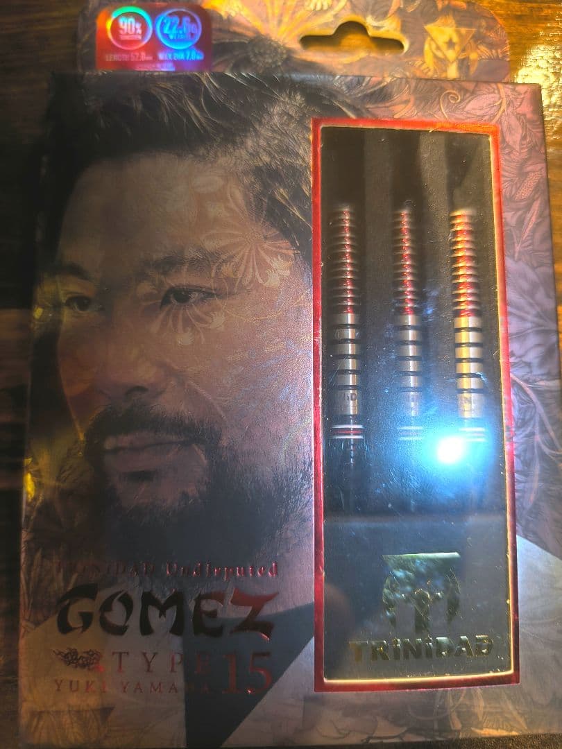 TRINIDAD GOMEZ TYPE 15 ダーツ 3本セット