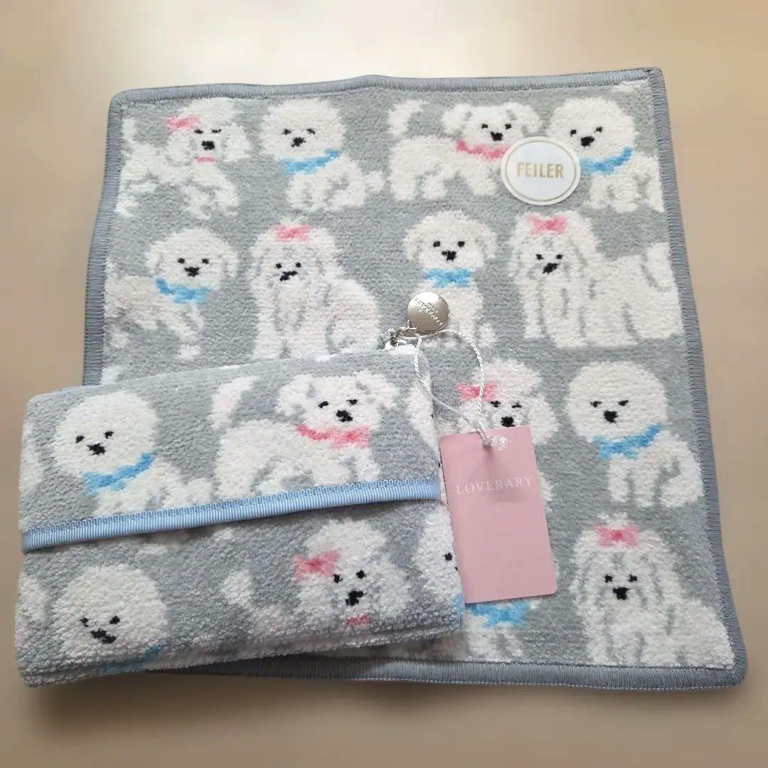 フェイラー　もふもふわんちゃん　タオルハンカチ　ティッシュポーチ