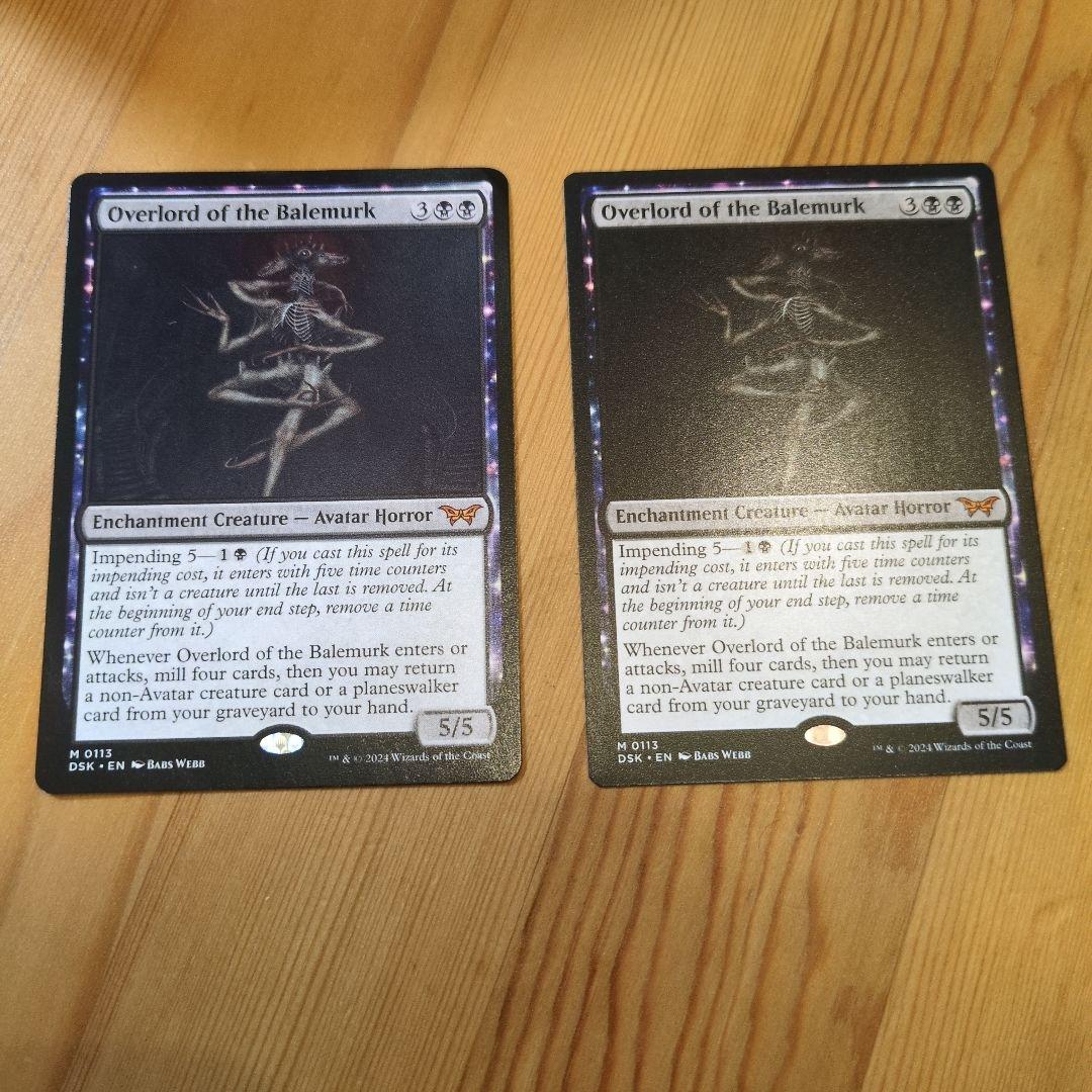 Overlord of the Balemurk 2枚セット　ベイルマークの大主