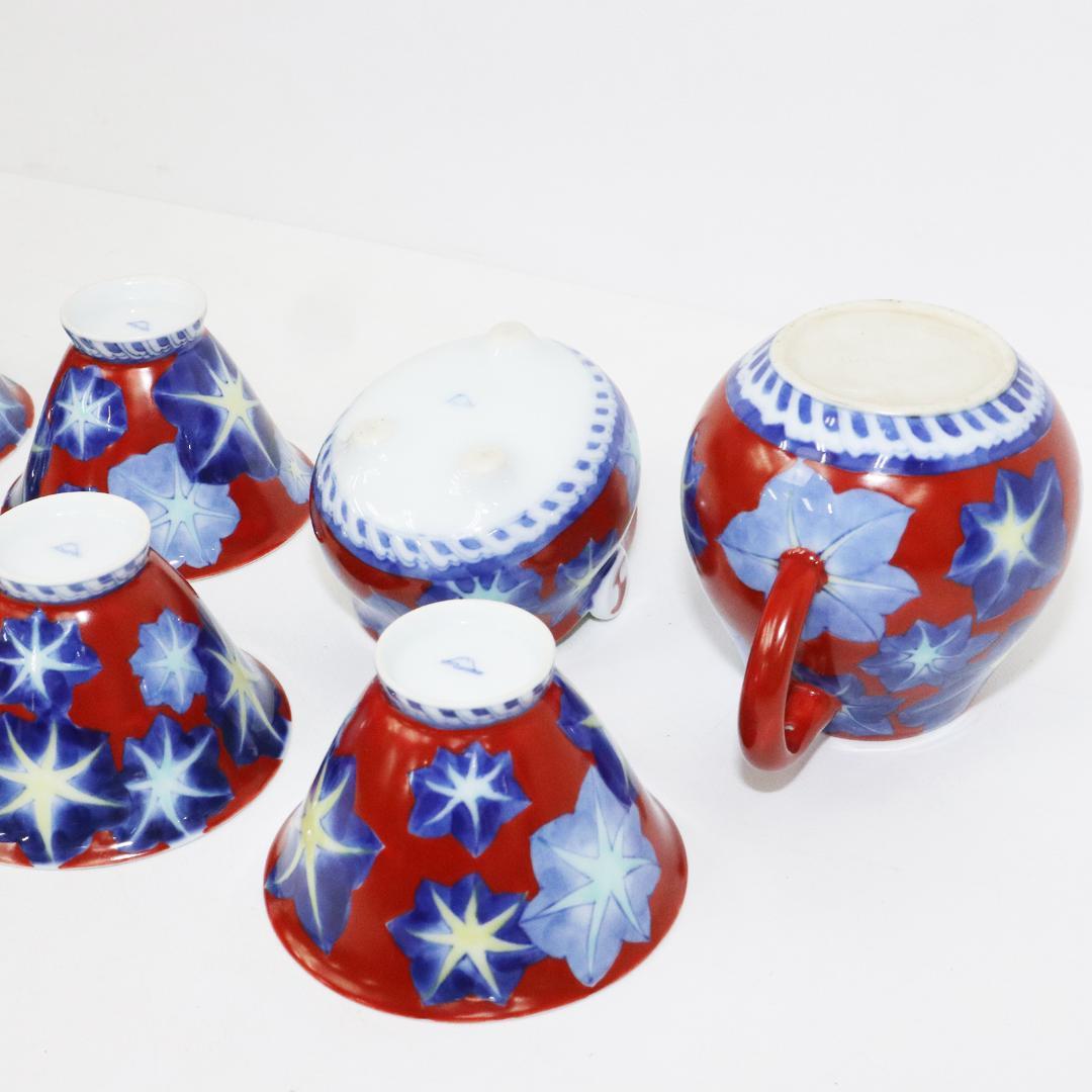 肥前有田焼　深川製　富士印　茶器揃え　桐箱有　宮内庁御用達　　煎茶器