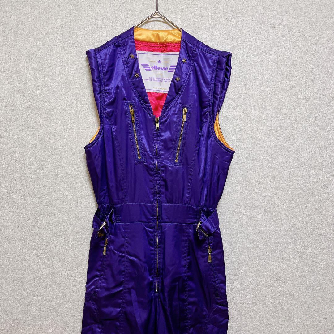 エレッセ ＊ スキーウェア 昭和レトロ ヴィンテージ 一点物 上下セット 紫