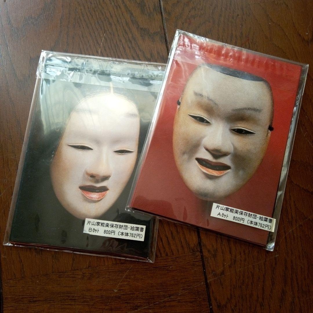 かをりん様・専用・まとめ買い