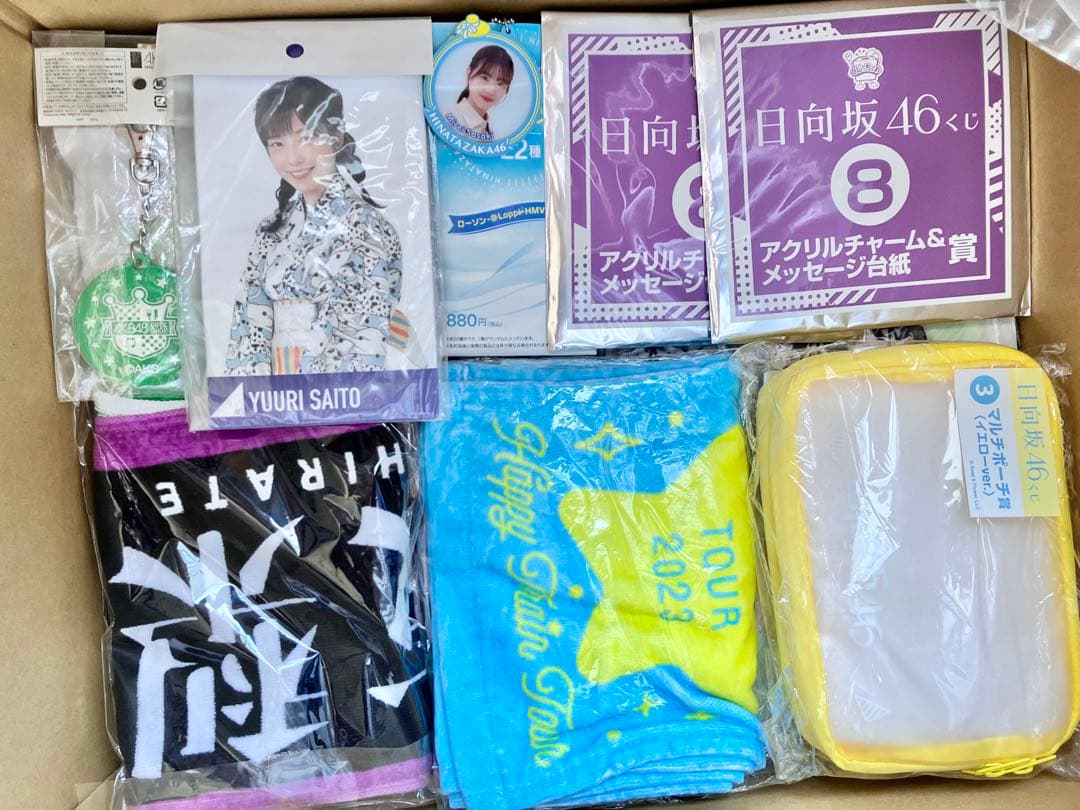 坂道グループなど秋元康プロデュースアイドルグッズ まとめ売り 【130個以上！】