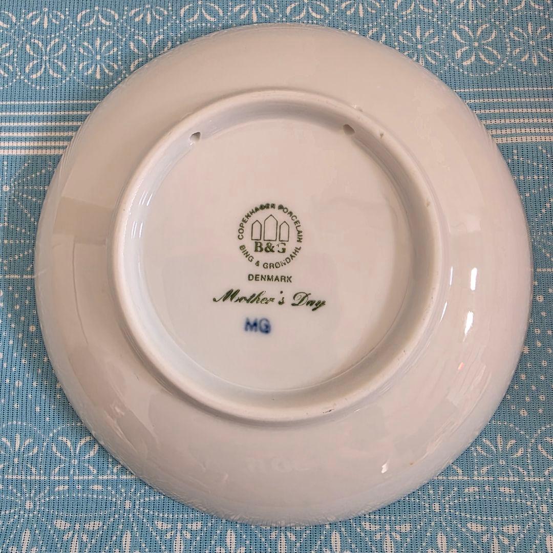 ロイヤルコペンハーゲン マザーズディ プレート 1998年 1999年