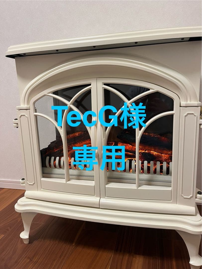 TecG　ニトリワイド暖炉型ファンヒーター