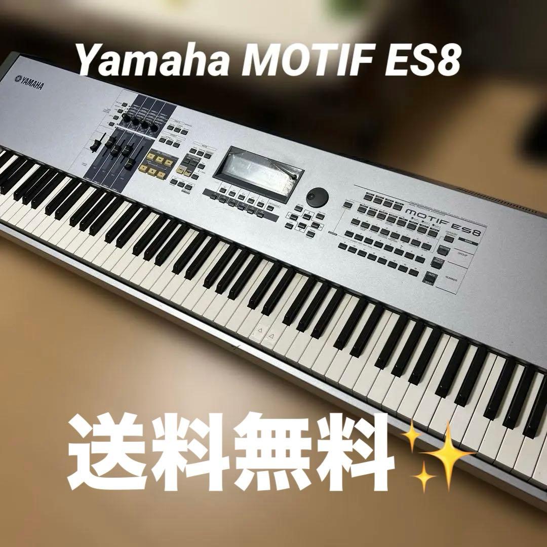 Yamaha MOTIF ES8 シンセサイザー