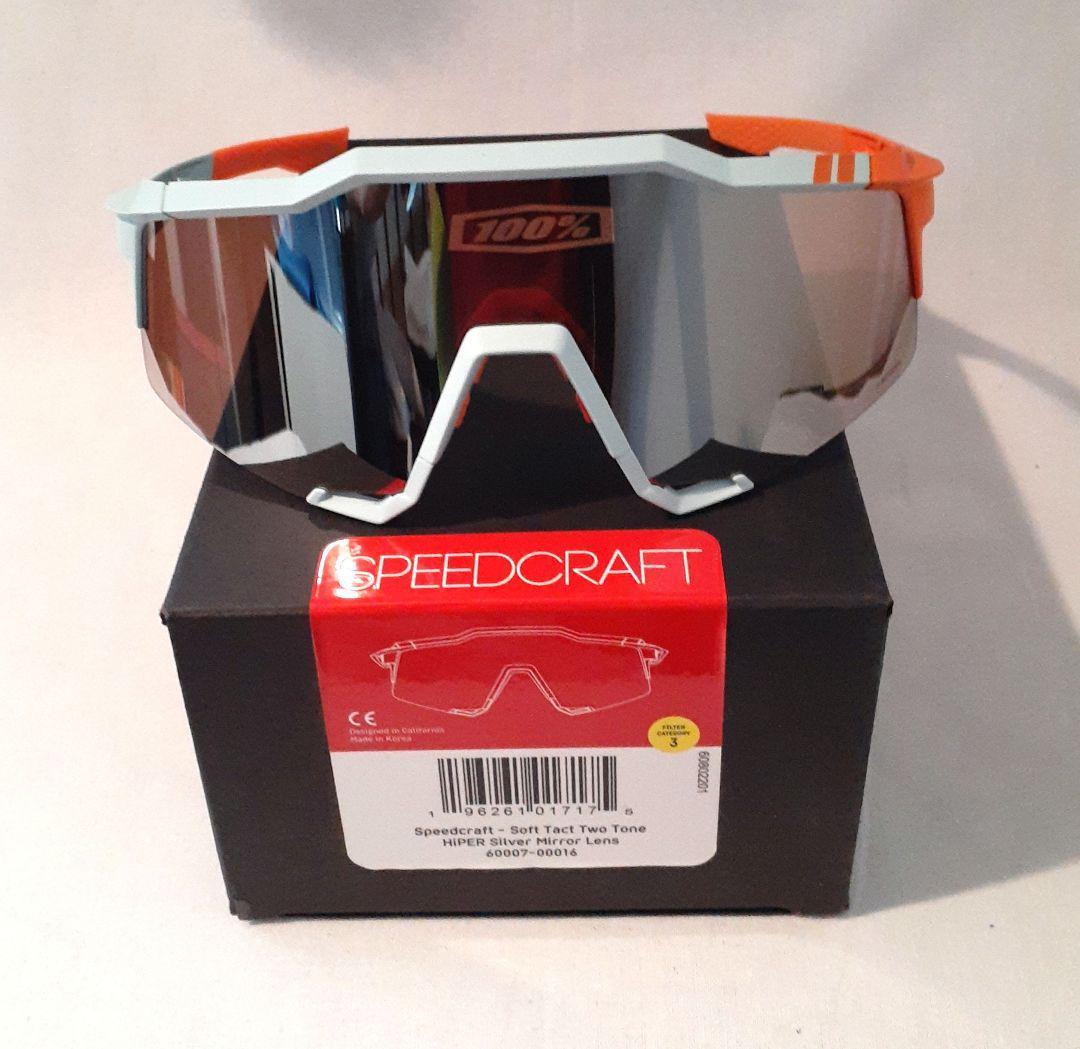 ヒラドラ 100% Speedcraft TwoTone ワンハンドレッド