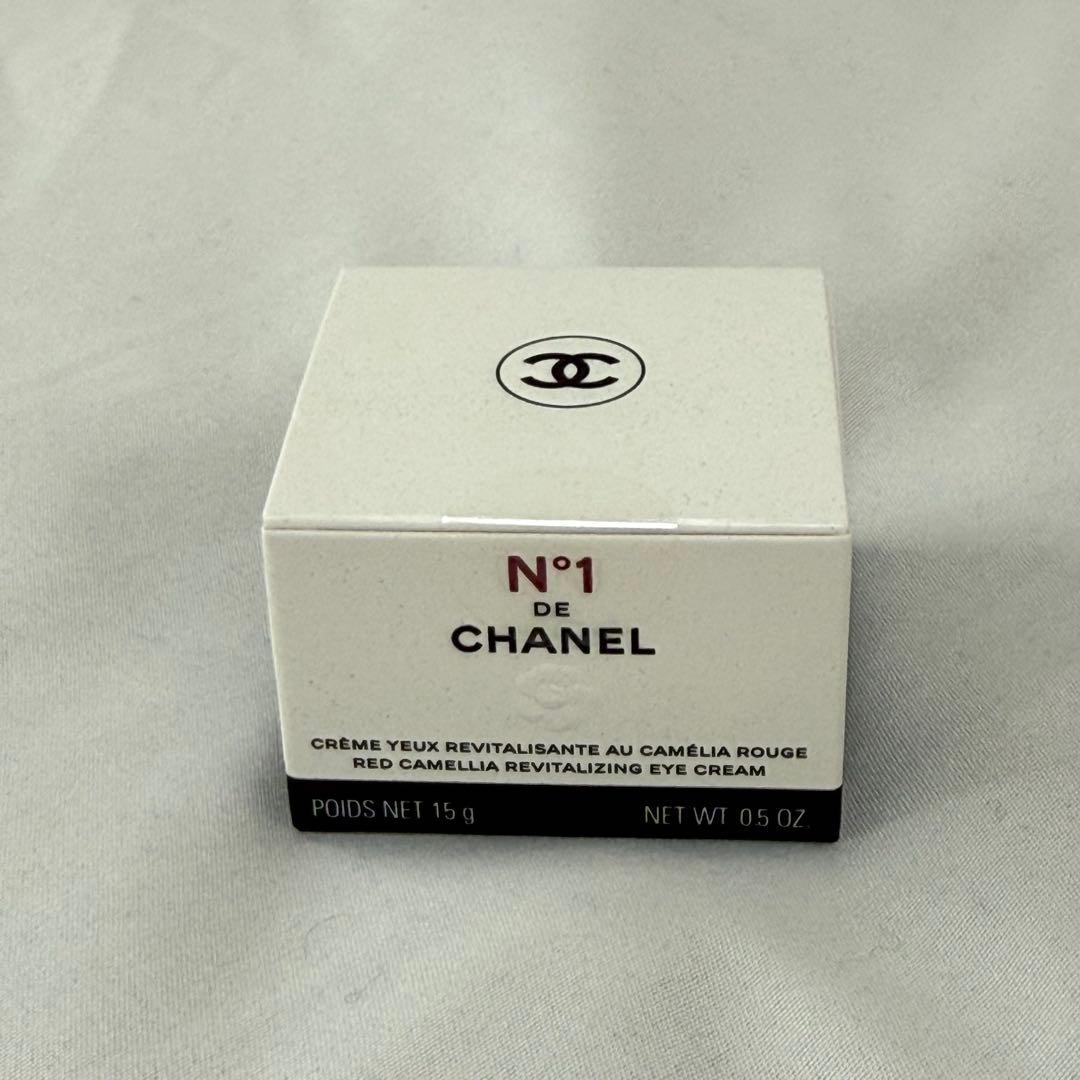 シャネル アイクリーム Ｎ1 ドゥ シャネル
