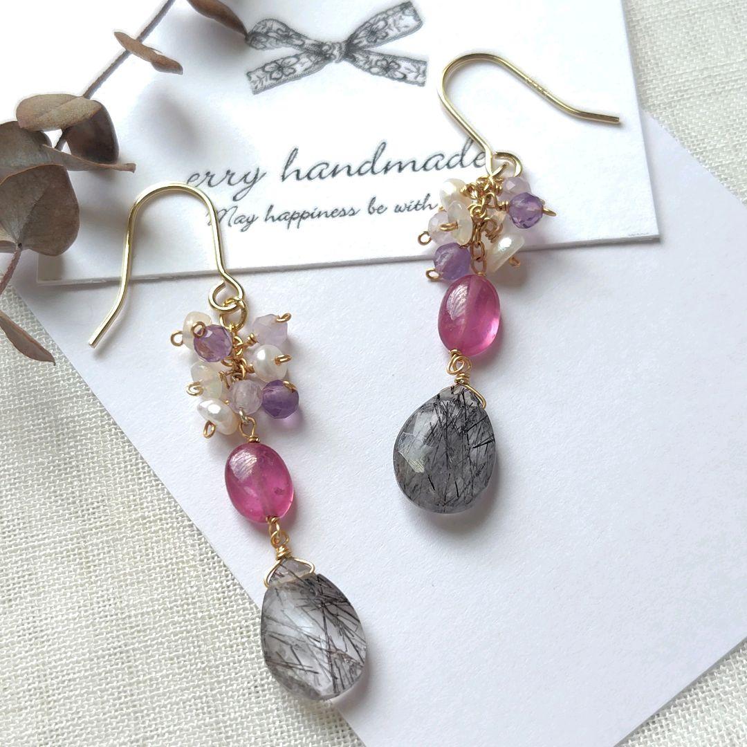 【モモたん】おまとめ5点