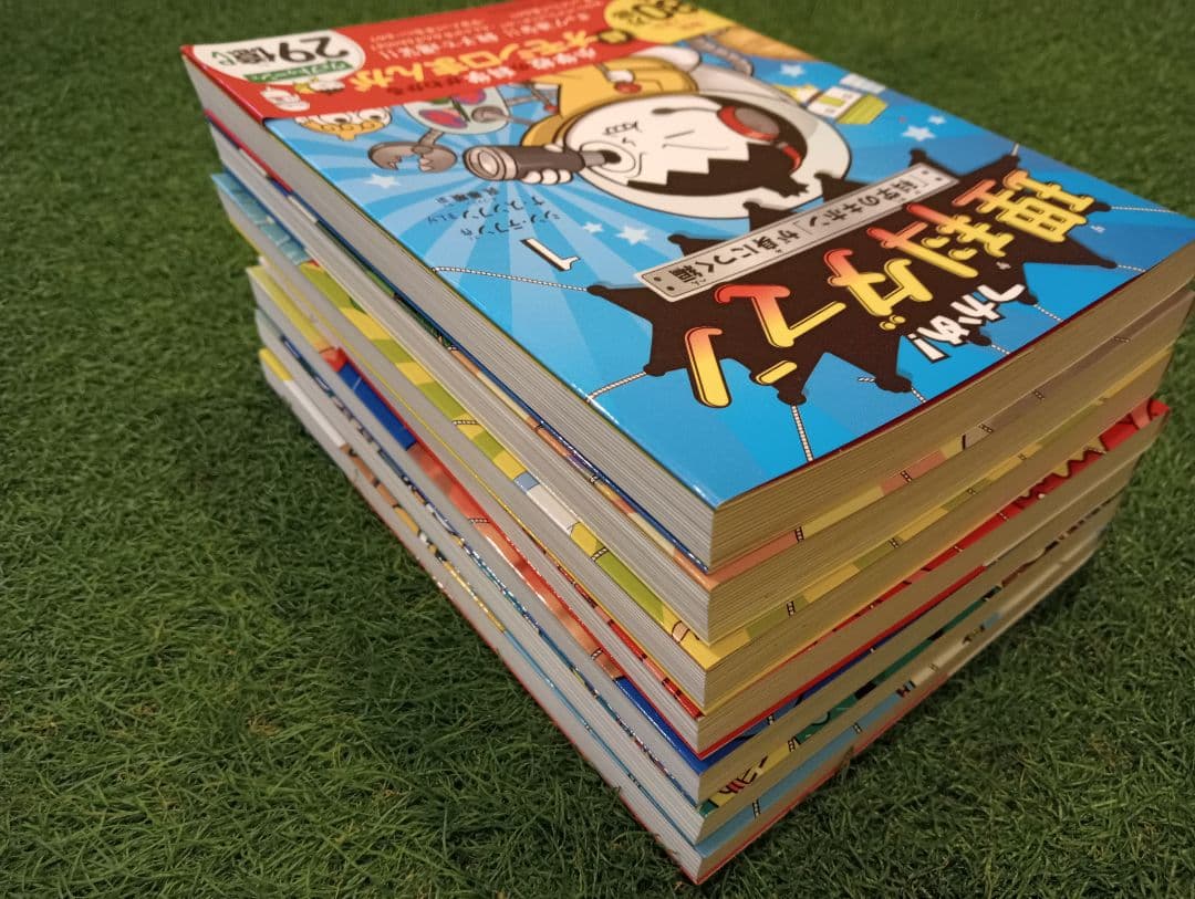 つかめ!理科ダマン 「科学のキホン」が身につく編1〜7巻セット