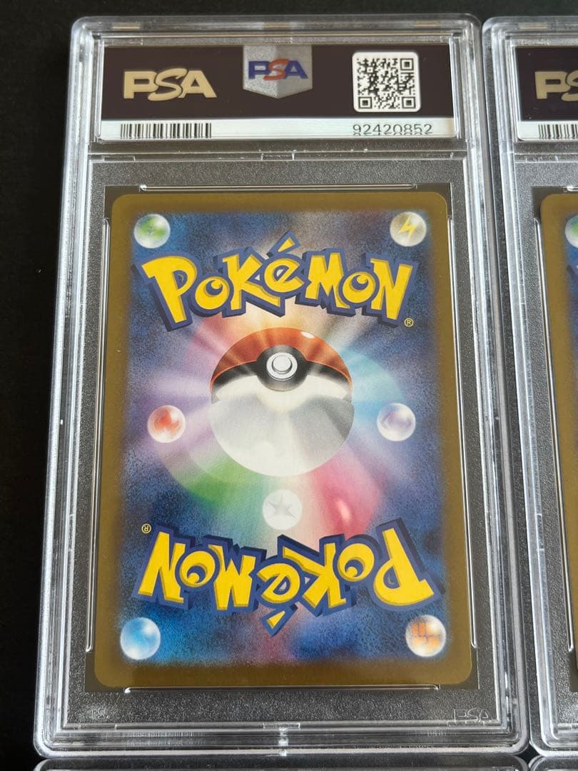 PSA10 オーガポン 4連番 SAR