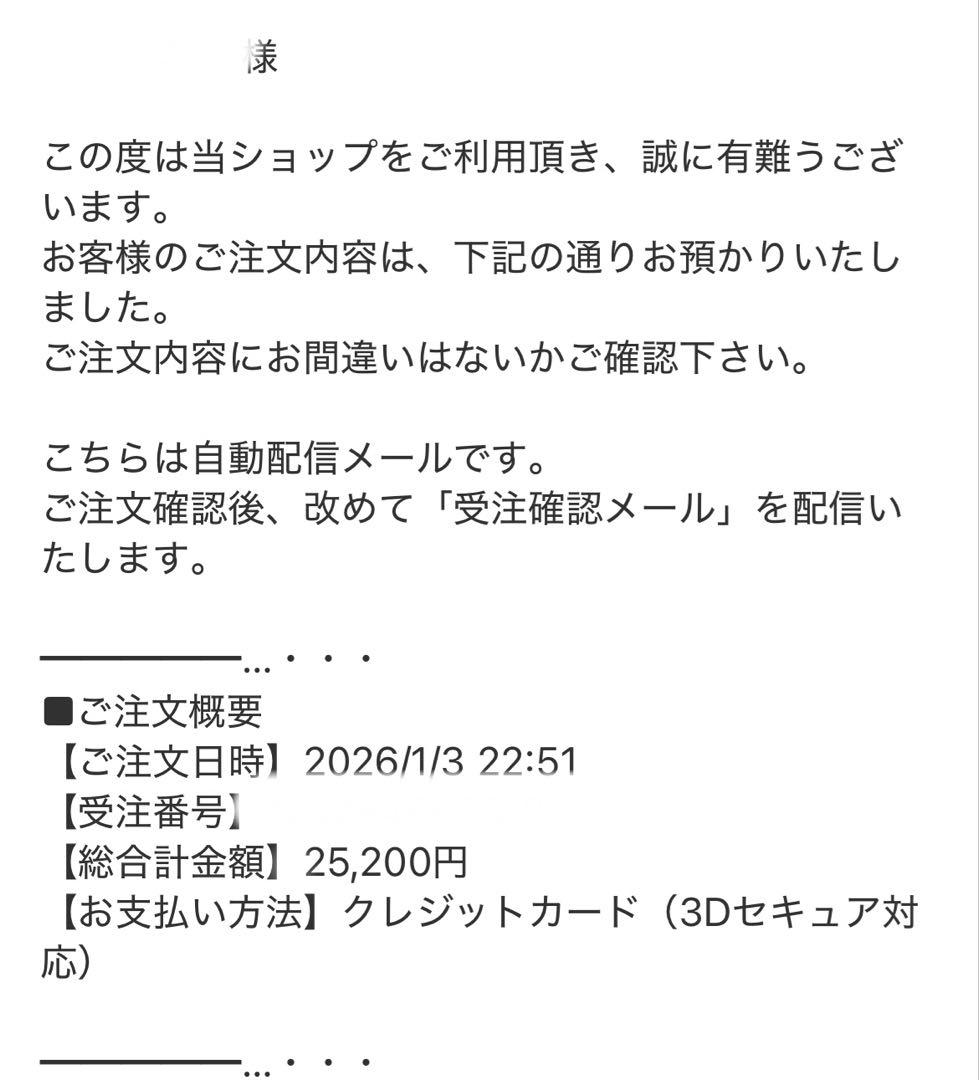 kinujo pro straight ヘアアイロン