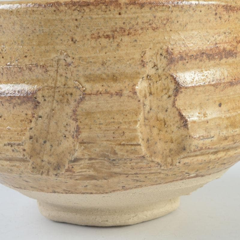 北大路魯山人作　黄瀬戸　茶碗　銘栄光　仕覆付　紫野　立花大亀極め箱　V　9874