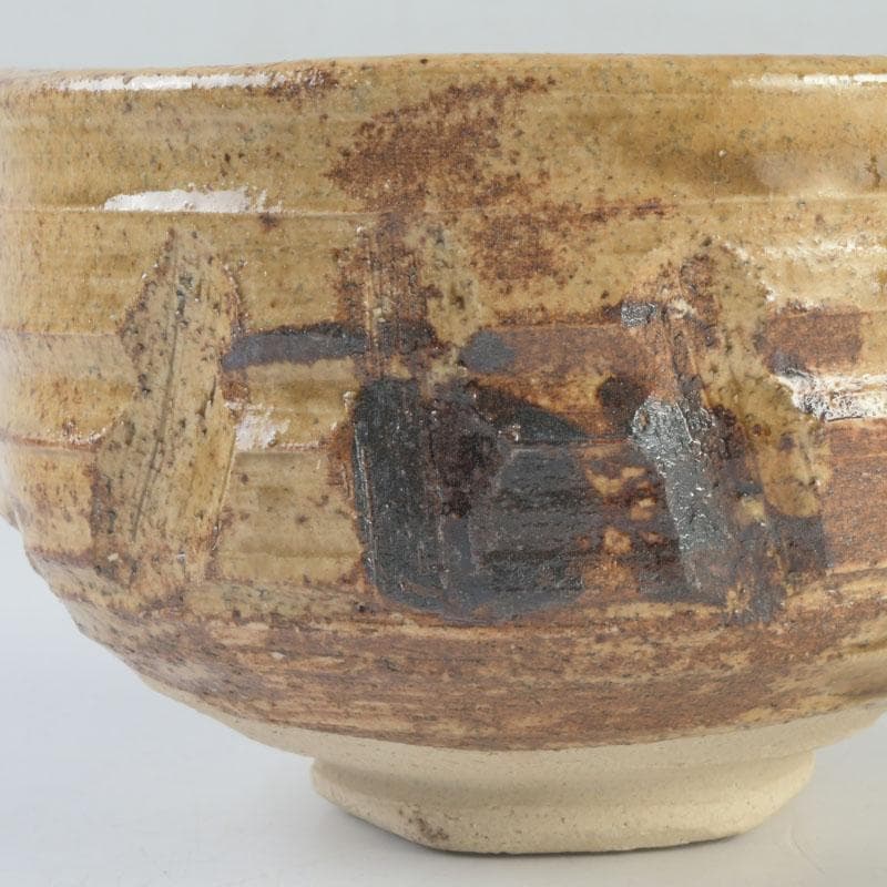 北大路魯山人作　黄瀬戸　茶碗　銘栄光　仕覆付　紫野　立花大亀極め箱　V　9874