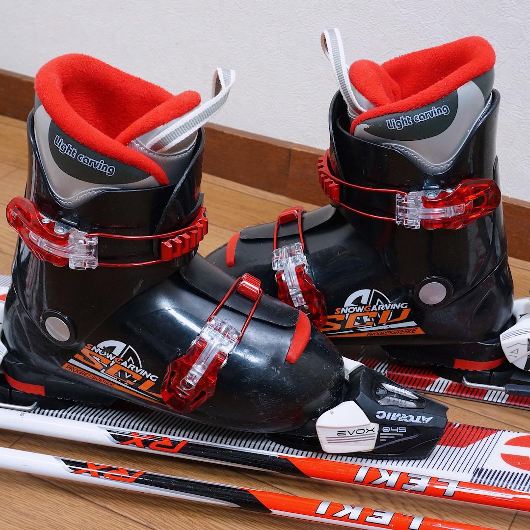 メンテ済 120cm 靴21cm ATOMIC スキーセット