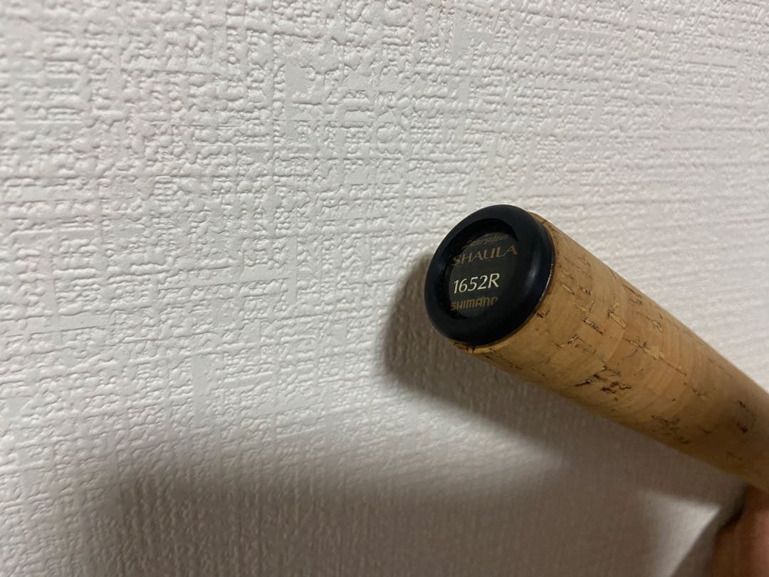 シマノ スコーピオンシャウラ1652R ワールドシャウラ 村田基サイン入り