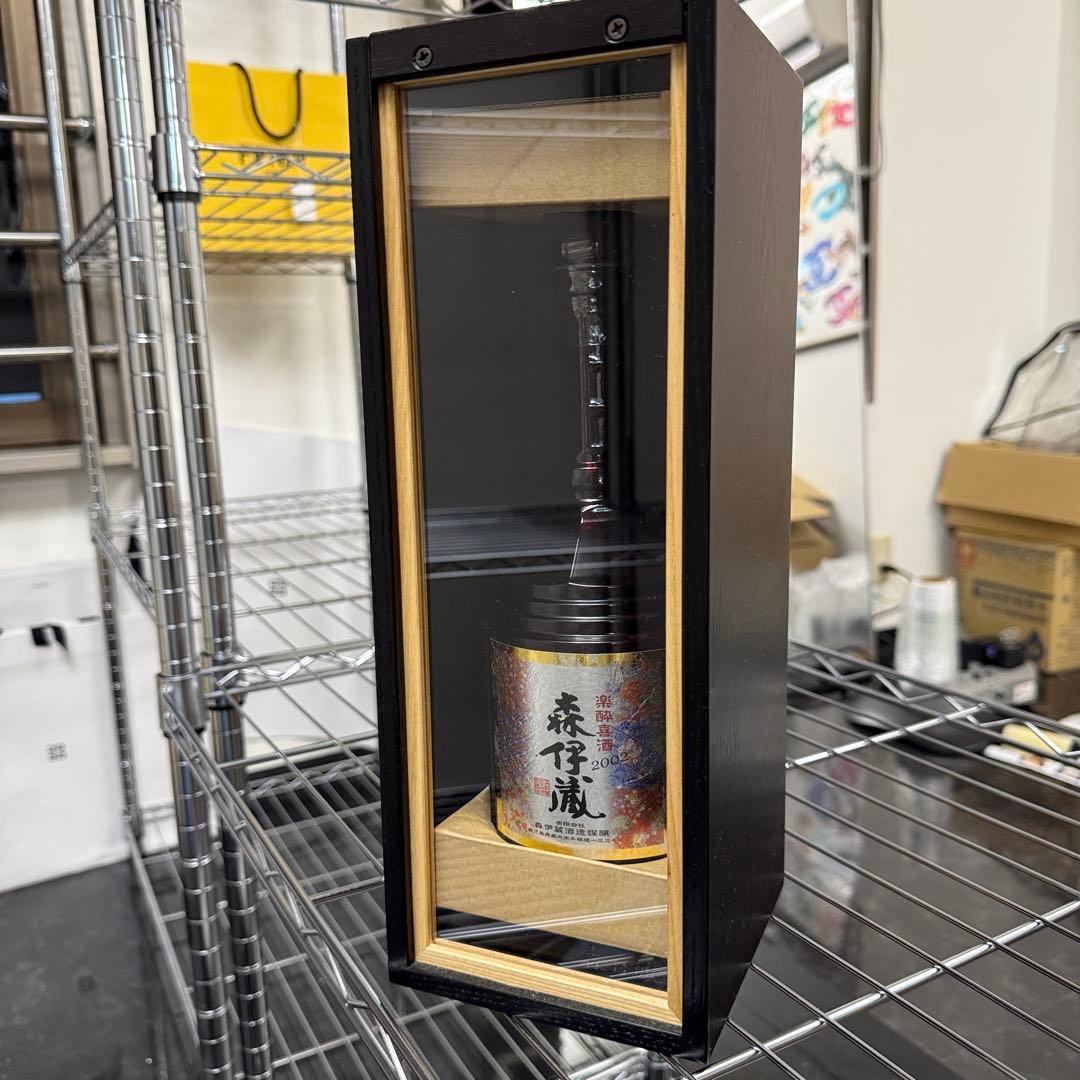 森伊蔵 楽酔喜酒 長期熟成酒 2002年 未開封品 コレクター向け