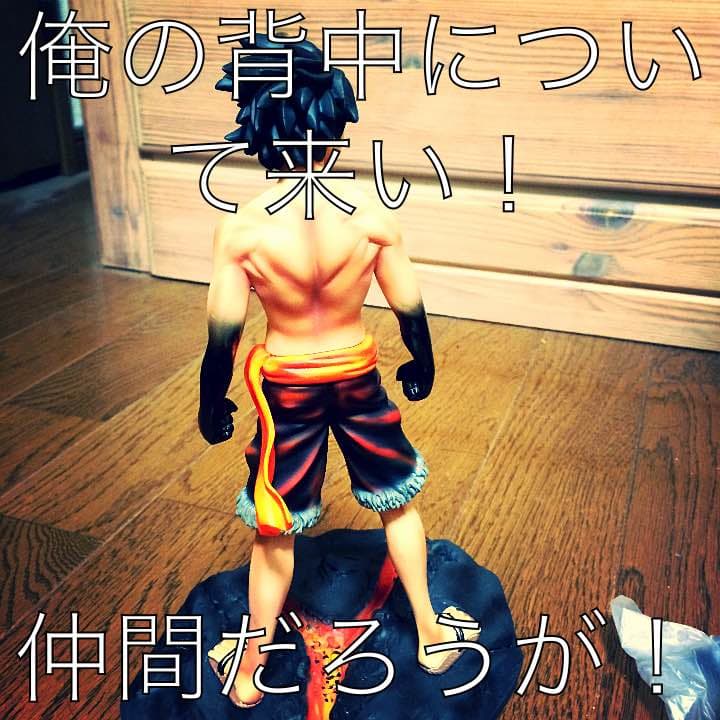 一品物 ワンピース フルスクラッチ作品