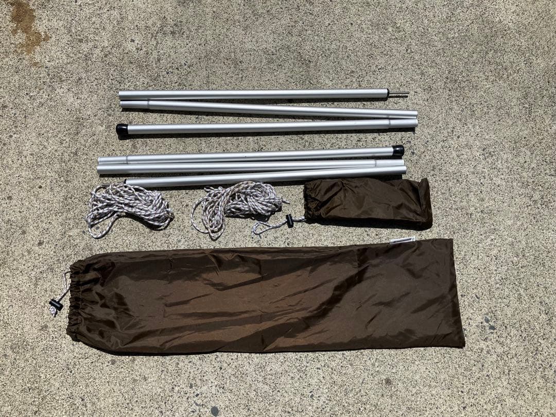 ランドロック　スノーピーク