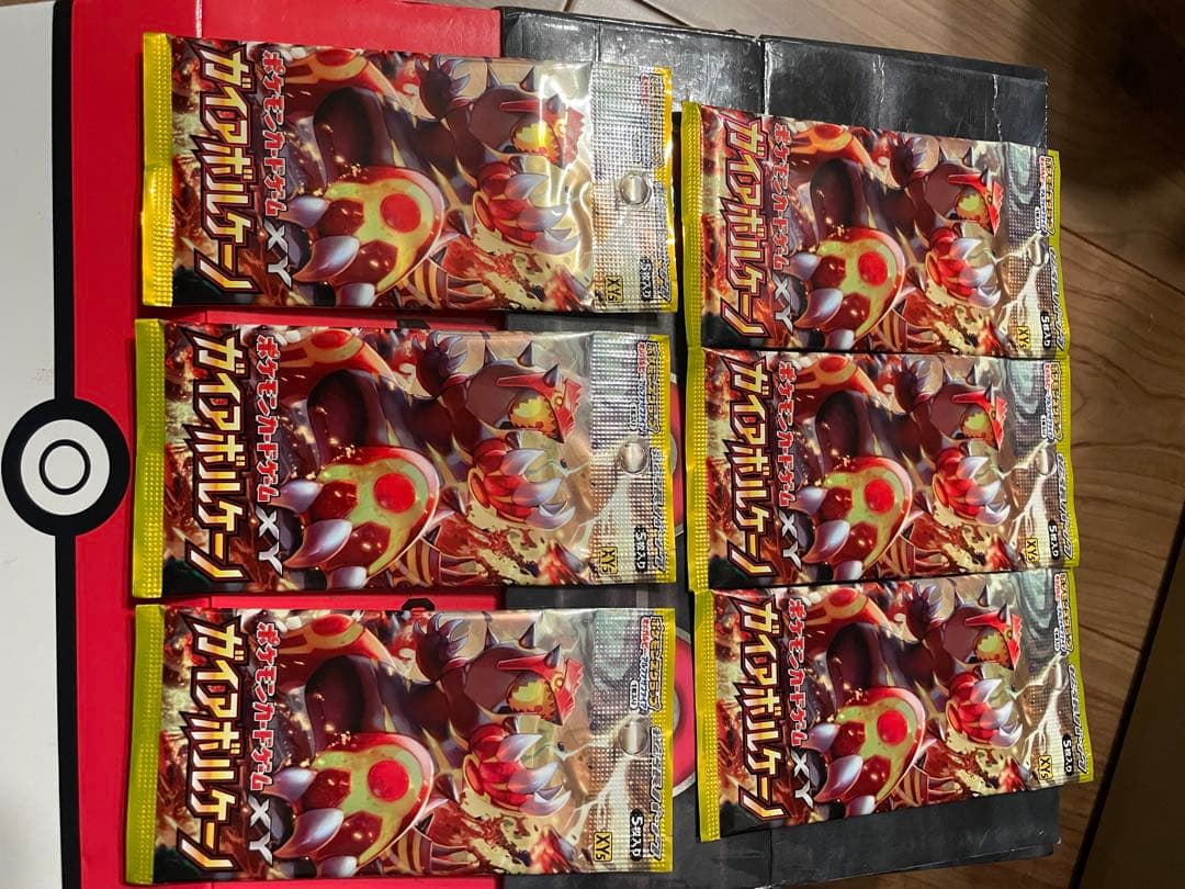 ガイアボルケーノ【新品未開封品】6パック