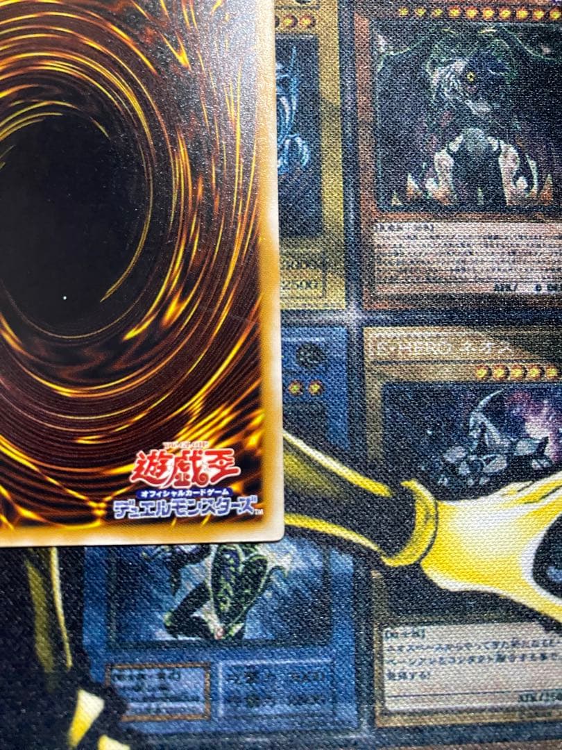 【美品】遊戯王　仮面魔獣マスクドヘルレイザー　旧レリーフ