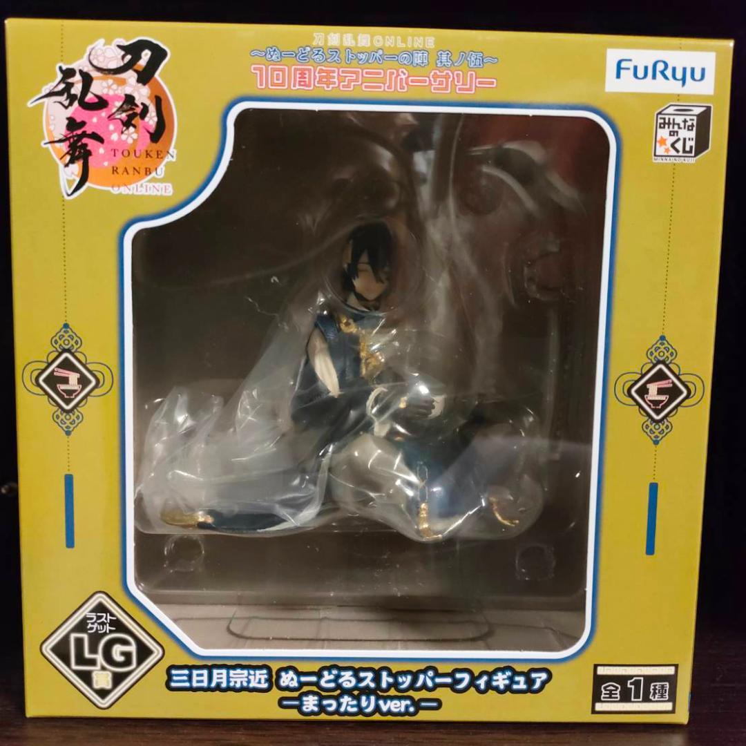 刀剣乱舞　ラストワン賞 三日月宗近フィギュア　ぬーどるストッパーの陣 其ノ伍