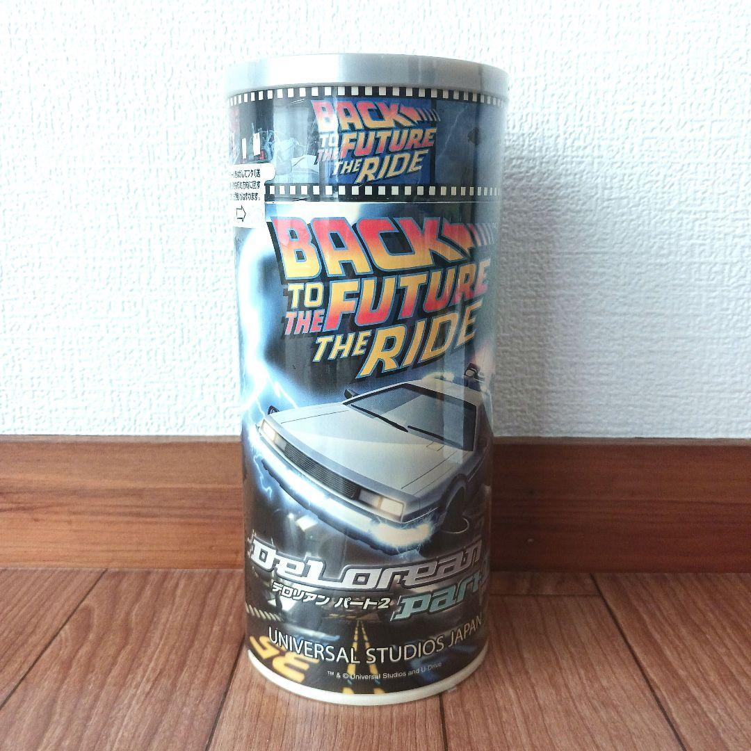 ラジカン デロリアン パート2 ラジコン バックトゥザフューチャー RC 未開封