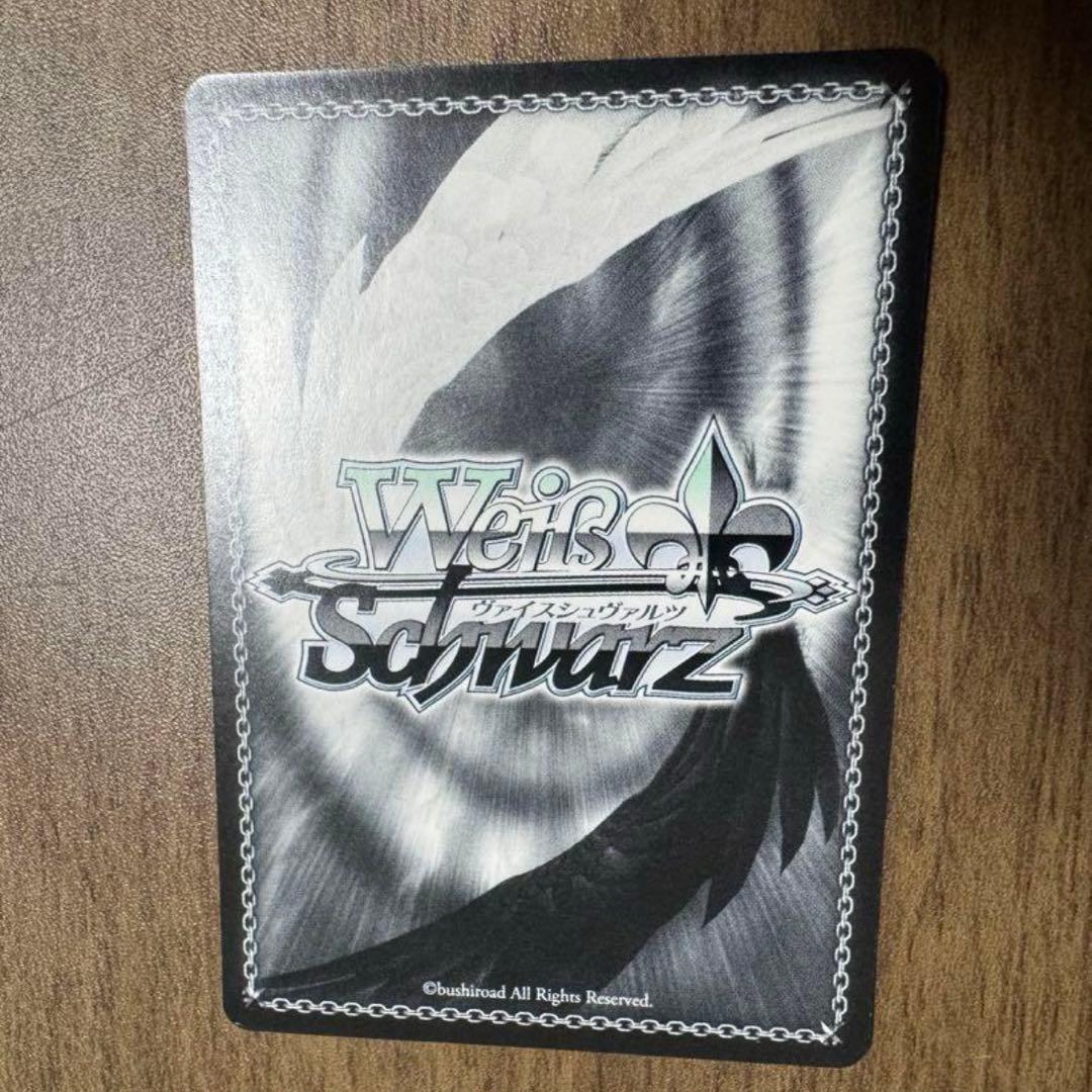 MIRAI ticket 渡辺曜　SP ラブライブ