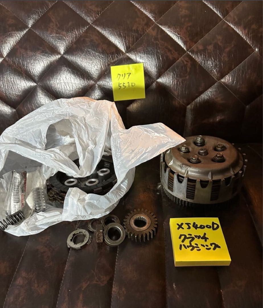 XJ400D クラッチハウジング　フルセット　スターターギア付き400cc 用
