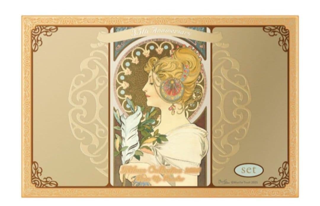 ミラノコレクション フェースアップパウダー 2025 セット