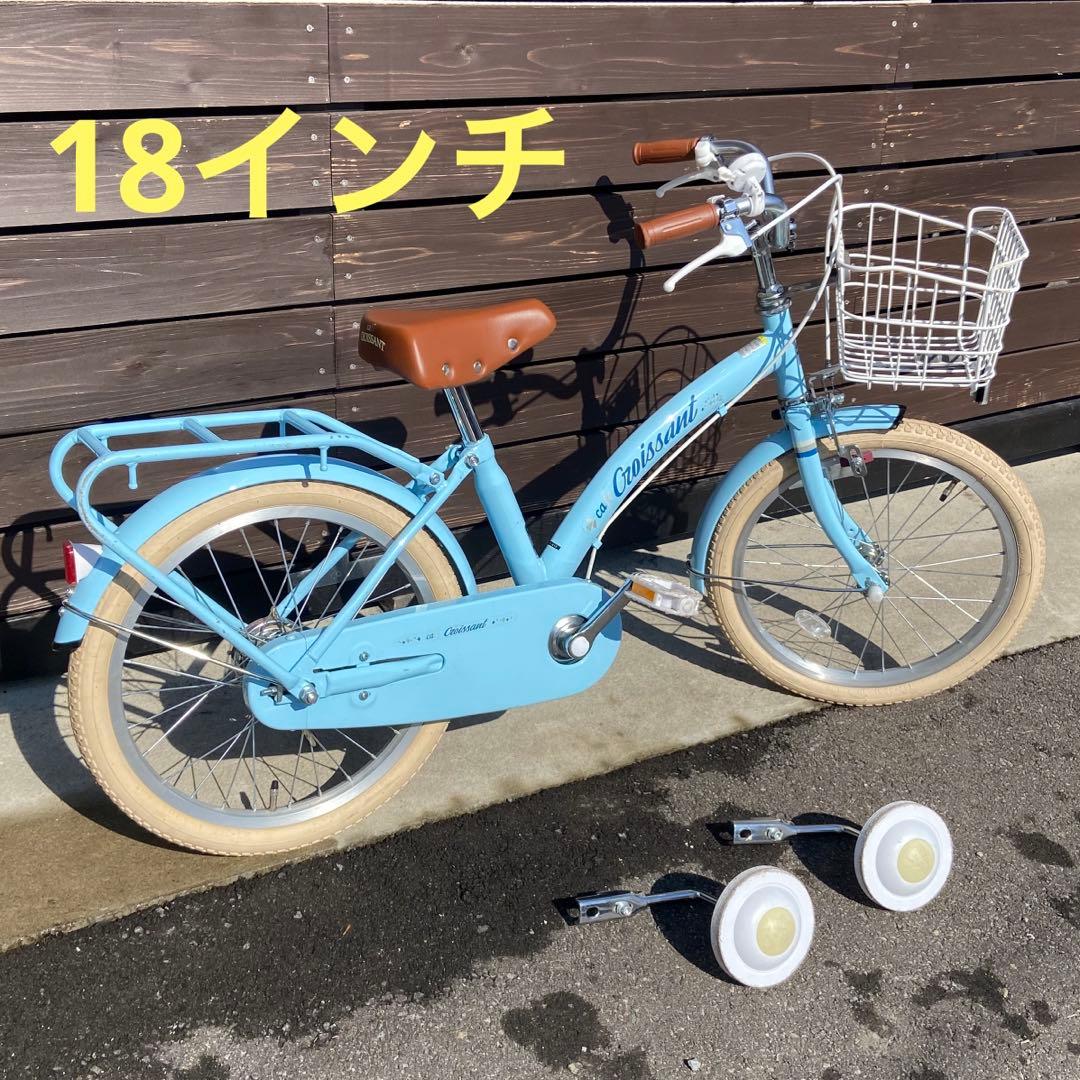水色 子供用自転車 補助輪付き　18インチ