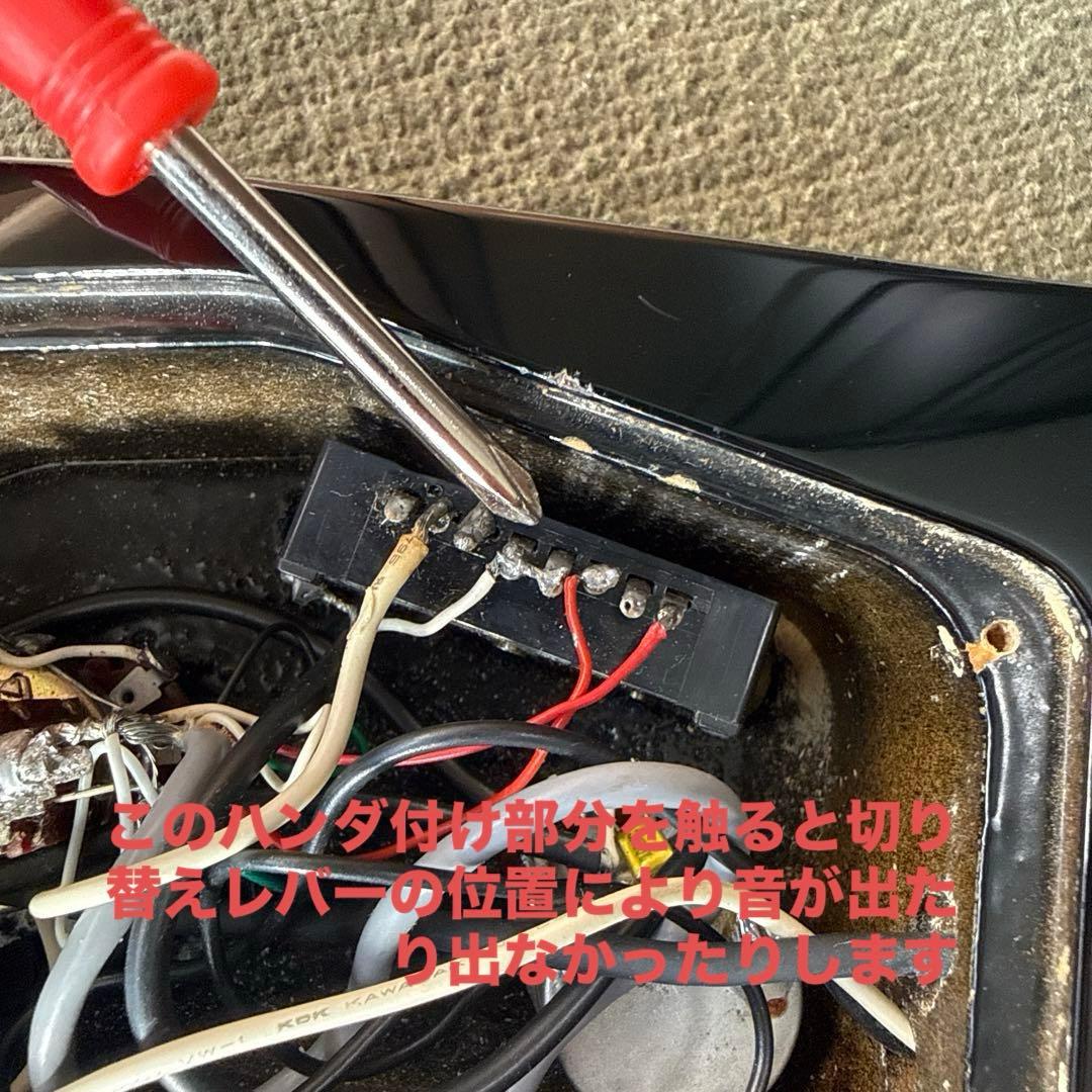 KRAMER エレキギター 80年代esp製ジャンク