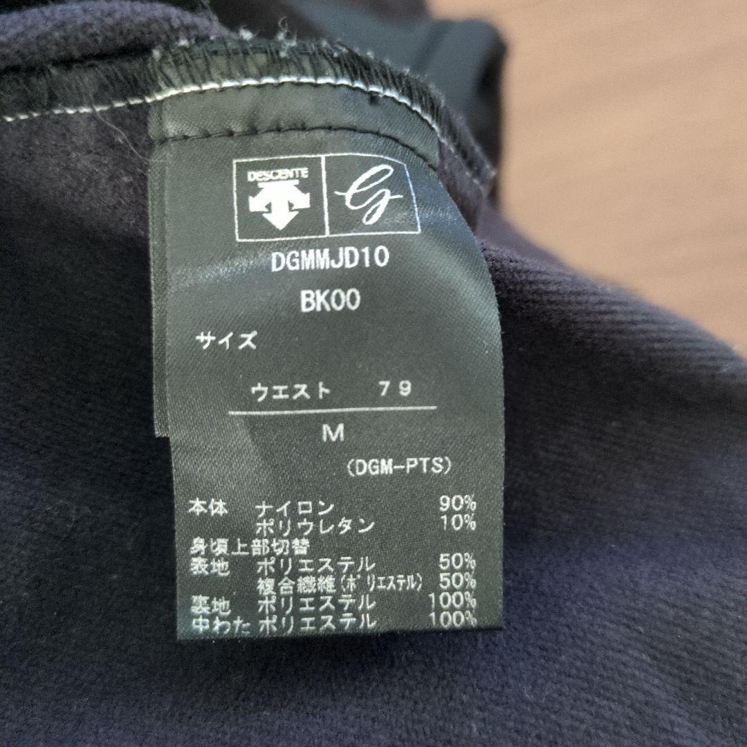 デサントゴルフ DESCENTE GOLF ブラック メンズパンツ М 中綿 冬