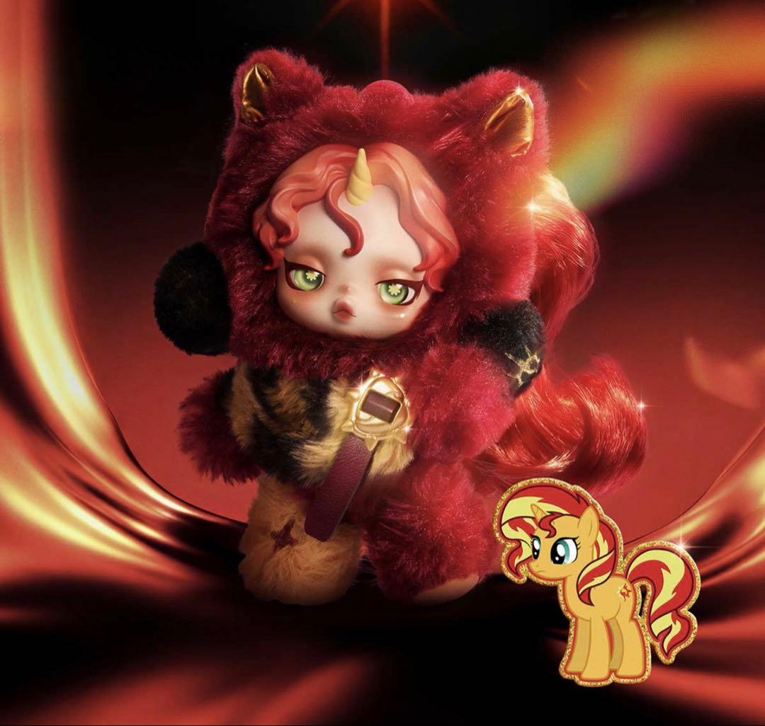 ぬいぐるみ SKULLPANDA My Little Pony Sunset Shimmer