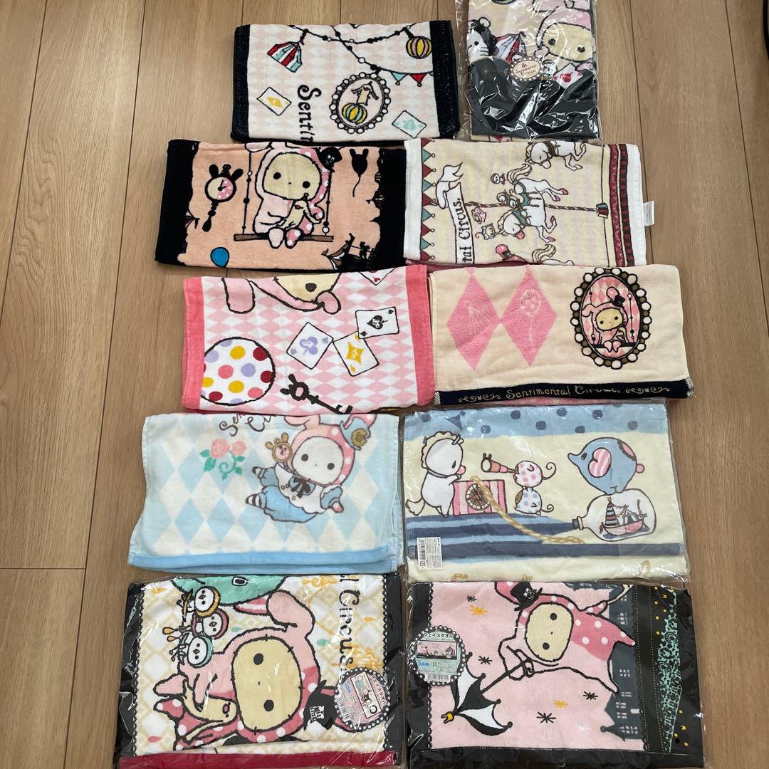 センチメンタルサーカス フェイスタオルセット