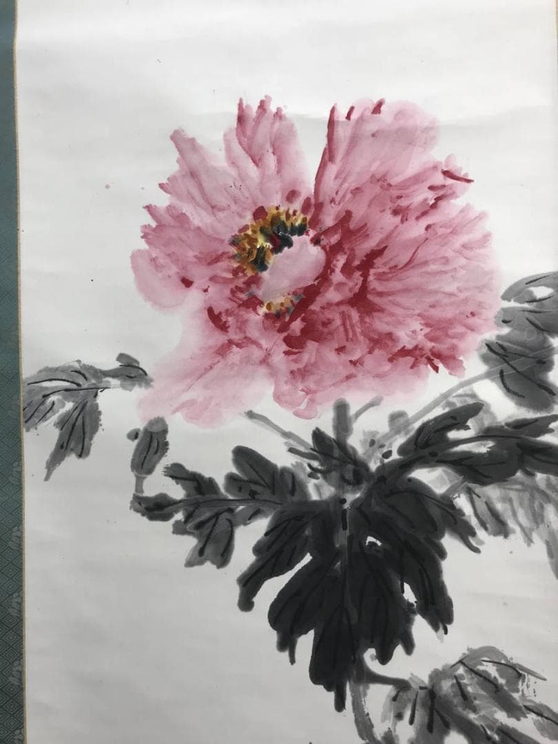 【真作】下村為山/牡丹に蝶図/華王/花図/花鳥図/掛軸/名家伝来/AC-785