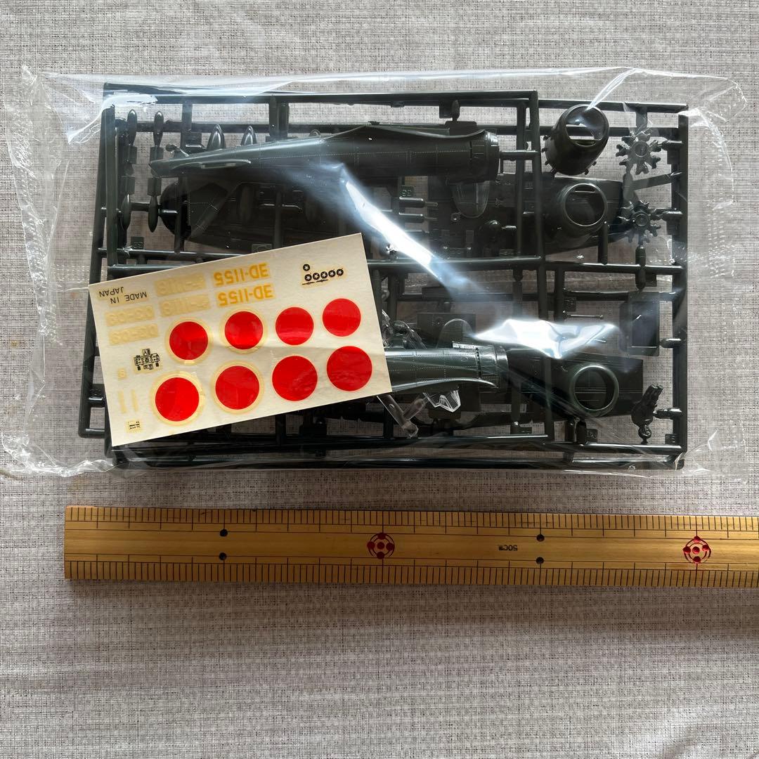 昭和のプラモデル　5種類　（バッファロー　飛燕　スカイレーダー2種　零戦）