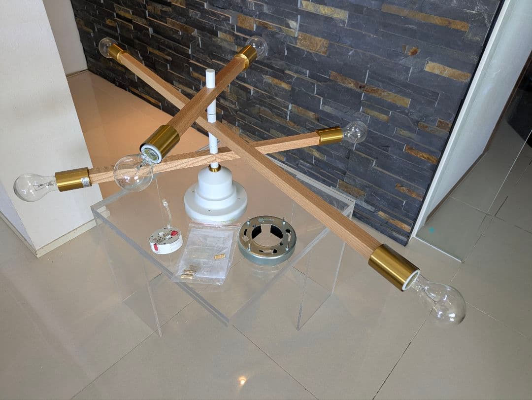 【福岡市引取可】アストルバウム インターフォルム シーリングライト 照明 天井