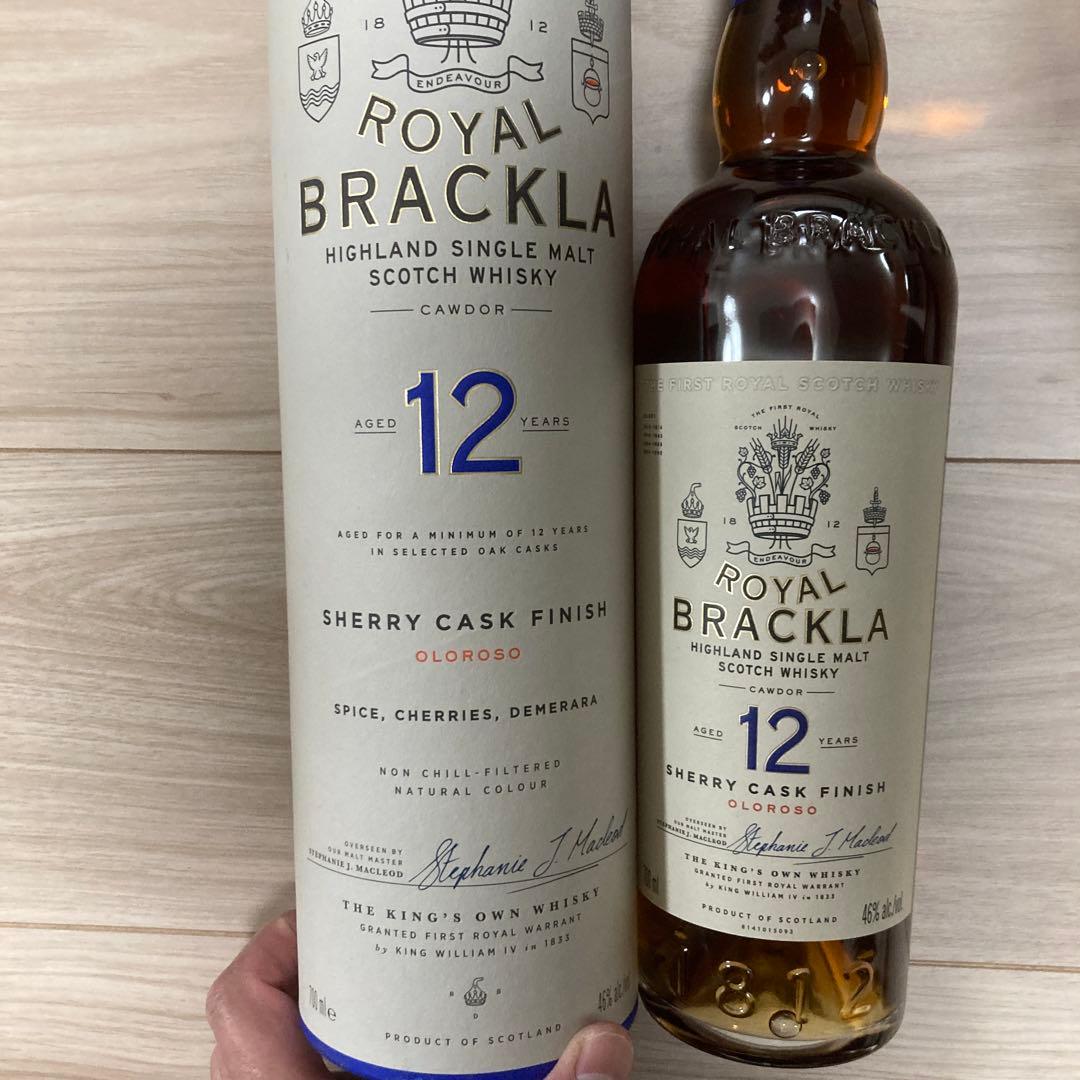 ロイヤル・ブラックラ12年　700ml 未開封