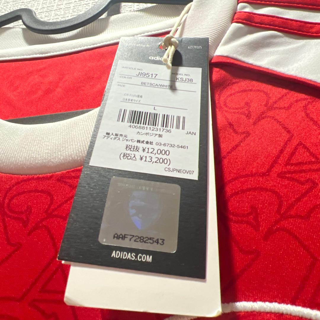 【P7kenchan】アーセナル　25/26　レプリカ　L　ユニフォーム