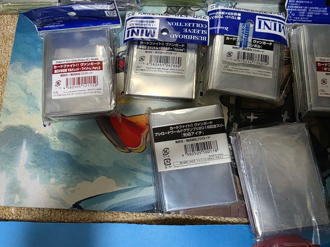 ヴァンガード未開封スリーブセットパワーカウンター赤※一部開封済有