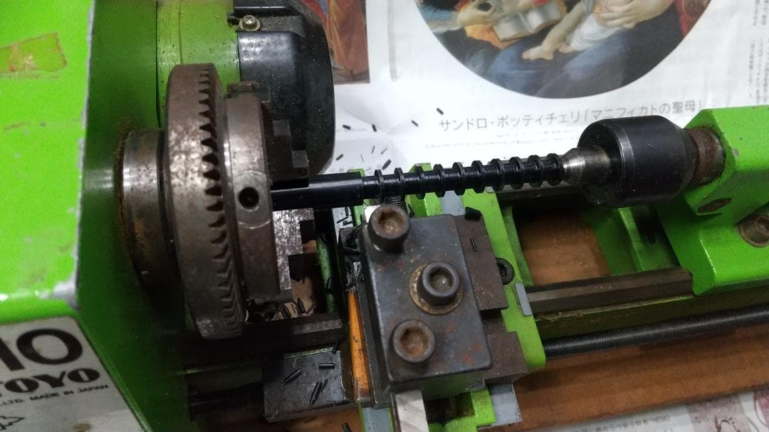 オルガニート２０　手回しオルゴール（SK-5-059）SANKYO