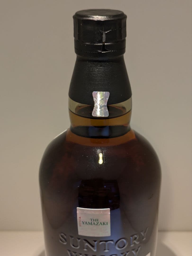 山崎2024エディション　サントリーウイスキー