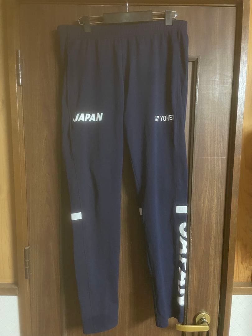 yonex 日本代表ウォームアップパンツ