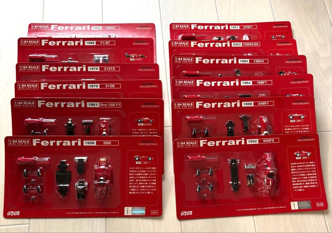 新品未使用ダイドー フェラーリ ミニカーキット 1/64 12台まとめ売り