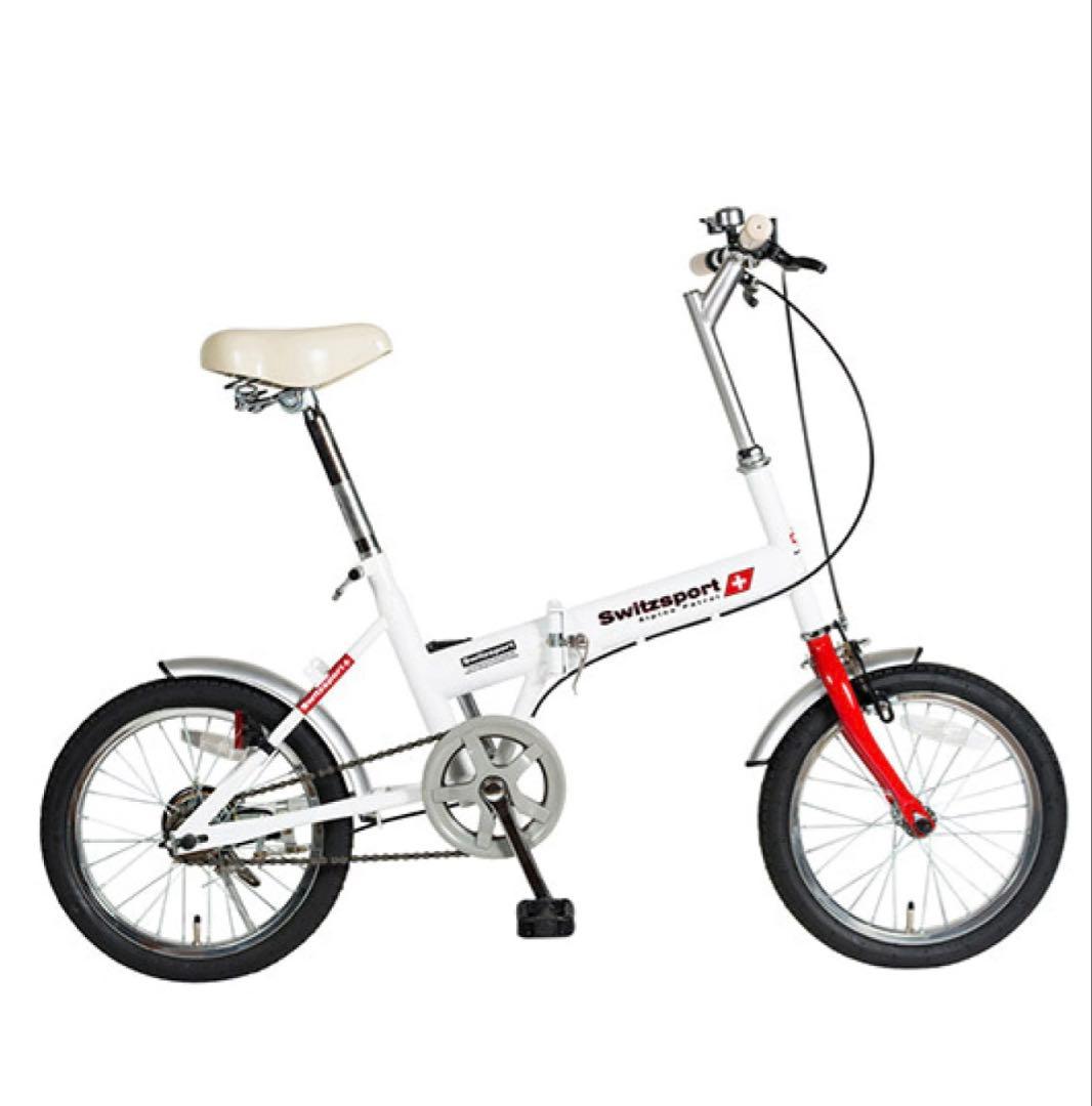 Switzsport 折りたたみ自転車 ホワイト/レッド