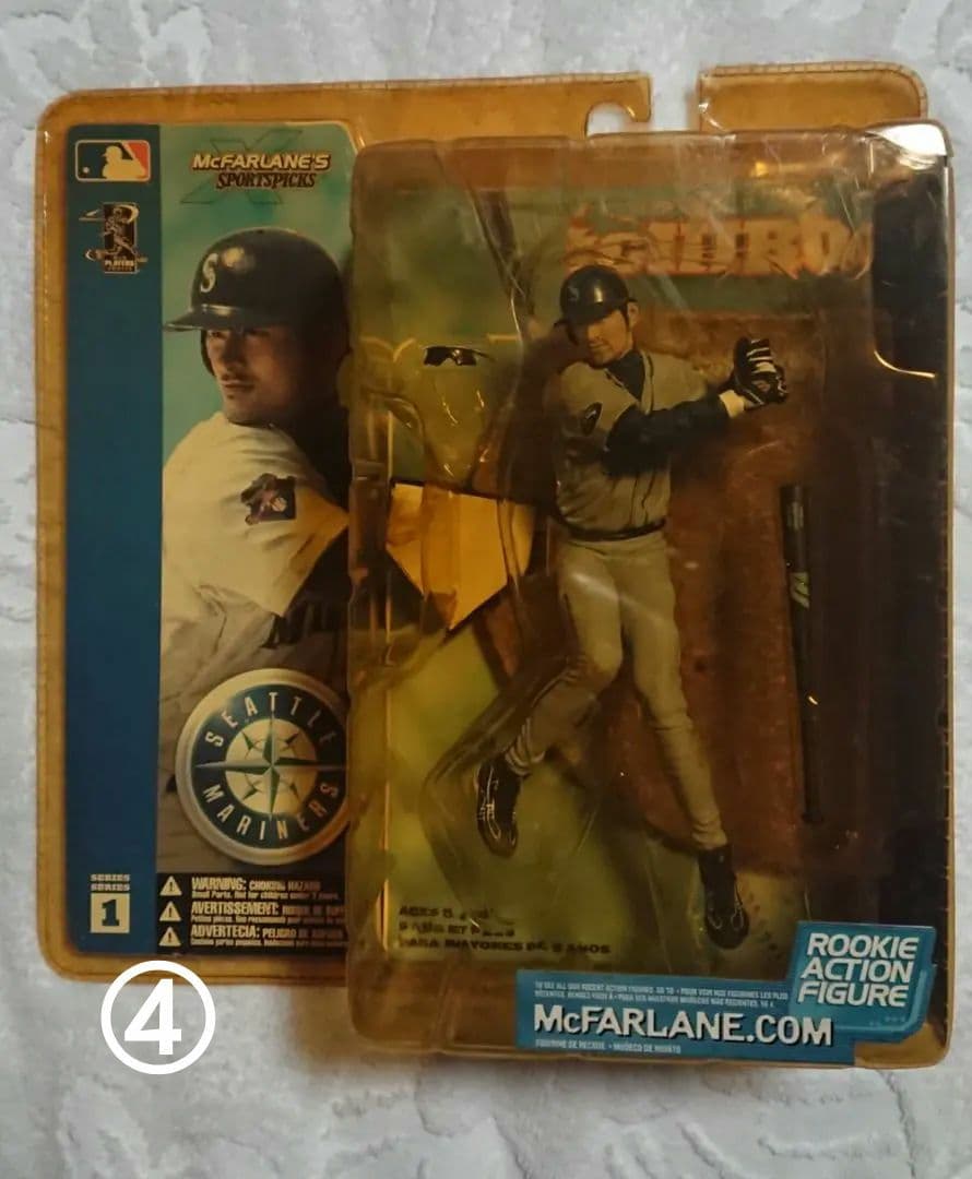 2★マクファーレン MLB シリーズ1 マリナーズ ホワイト/グレー 4種類