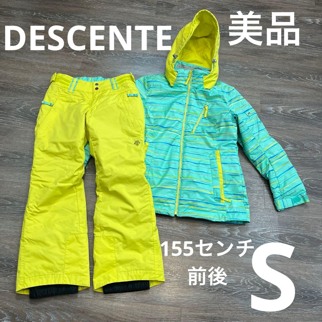 レディース　DESCENTE デサント155前後　美品　女性　上下